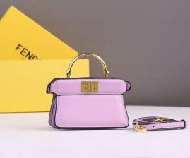 Picture of Fendi Lady Handbags _SKUfw152938041fw